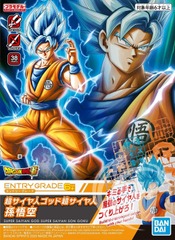 Bandai Hobby Dragon Ball Z Super Saiyan God SSGSS Son Goku Entry Grade Model Kit